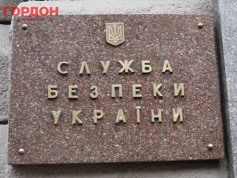 У СБУ заявили, що в липні припинили діяльність 11 адміністраторів груп у соцмережах, які публікували антиукраїнські матеріали