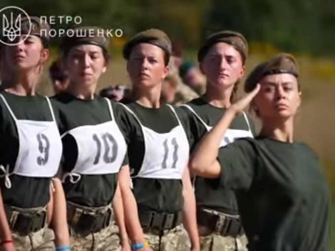 Украинские военные начали подготовку к параду ко Дню Независимости Украины. Видео