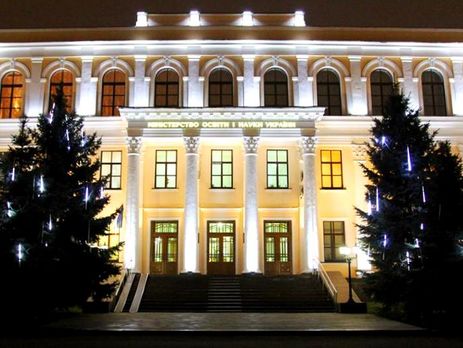 Стоматология снова возглавила топ-10 специальностей, на которые труднее всего поступить – Минобразования Украины