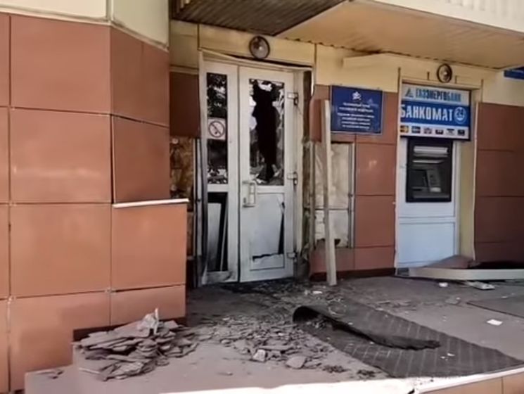 В российской Калуге подорвали взрывное устройство у входа в здание Пенсионного фонда