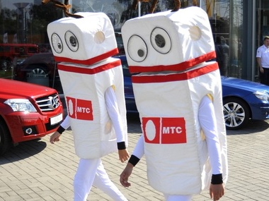 МТС предупредил о возможности прекращения работы в Крыму