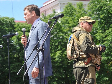 Лидеры "ЛНР" провели "антивоенный" митинг в Луганске. Фоторепортаж