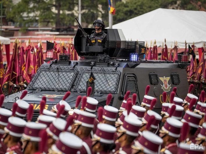 Ответственность за покушение на Мадуро взяла на себя группа "Фланелевые солдаты"