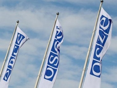 ОБСЕ создала контактную группу по урегулированию украинского кризиса
