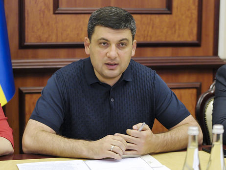 ﻿Гройсман заявив, що Насалику слід сконцентруватися на пошуку фінансових ресурсів для збільшення видобутку вугілля