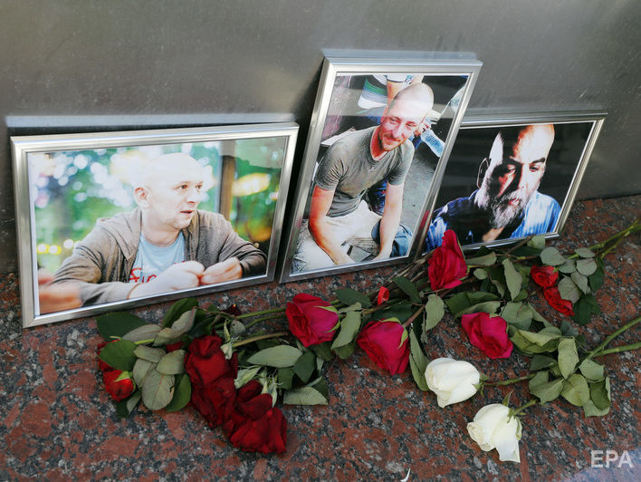 ﻿Чат у Telegram убитого в ЦАР російського оператора Радченка запрацював за добу після його вбивства