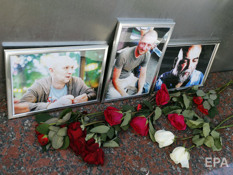 Чат в Telegram убитого в ЦАР российского оператора Радченко заработал через сутки после его убийства