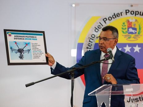 За покушение на Мадуро в Венесуэле задержали шесть человек – министр внутренних дел