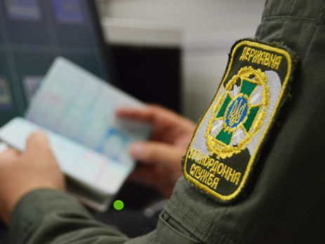 C начала года 740 иностранцам, незаконно посещавшим оккупированные Крым и Донбасс, запретили въезд в Украину – Госпогранслужба