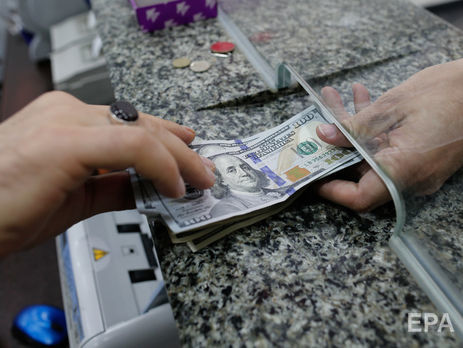 Курс гривны к доллару упал до 27,09 грн/$