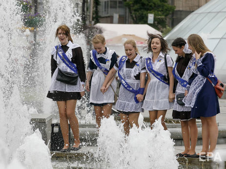 Минюст Украины начал кампанию #CтопБуллинг