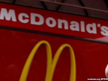 В Севастополе "МакДональдс" заменили "Русбургером"