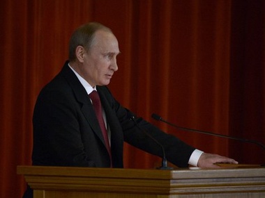 Путин: Новую украинскую Конституцию нигде не обсуждали