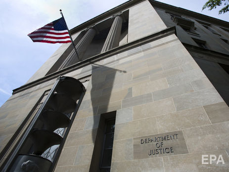 Минюст США сообщил имена пятерых подозреваемых в отмывании денег. Как минимум четверо из них – россияне