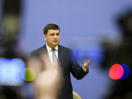 Гройсман: С 1 сентября первоклассники будут обучаться по новым стандартам и в новых классах