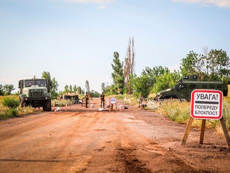 Сотрудники СБУ и полиции задержали боевика из батальона 