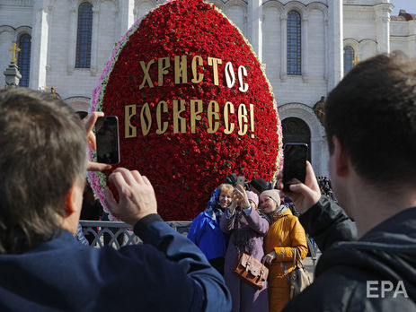 У Росії не вітають жартів на тему християнської релігії