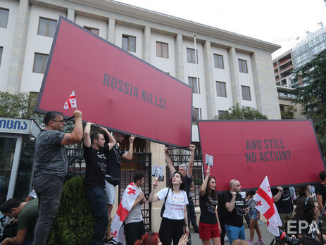 ﻿11 країн вимагають, щоб Росія вивела війська з Південної Осетії та Абхазії