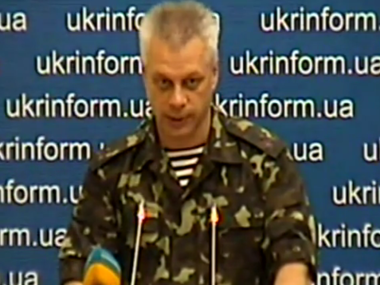 СНБО: С начала АТО погибли 200 украинских силовиков