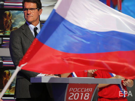 ﻿Росіяни вважають, що після ЧС 2018 іноземці відчули до РФ повагу, захоплення і симпатію – опитування