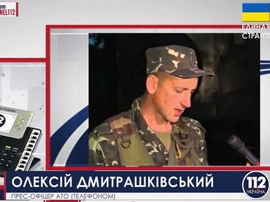 Спикер АТО: За минувшие сутки погиб один украинский военный, 18 ранены