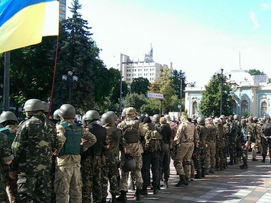 Батальон "Донбасс" пришел охранять Раду