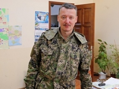 Гиркин заявил, что сепаратисты попали в окружение под Николаевкой и трое командиров дезертировали