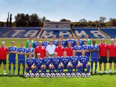 Симферопольский футбольный клуб "Таврия" будет играть в чемпионате Украины