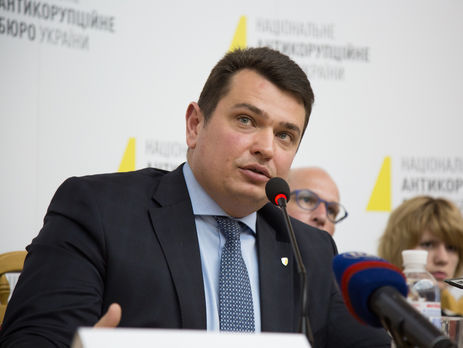 Сытник: Дело против Охендовского остановлено