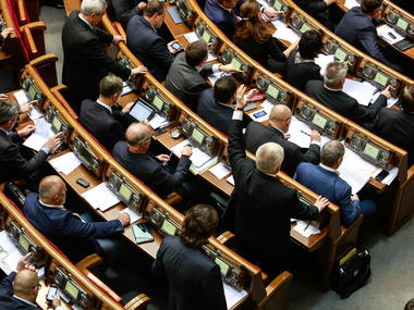 Рада поддержала законопроект об "особом периоде" в энергетике