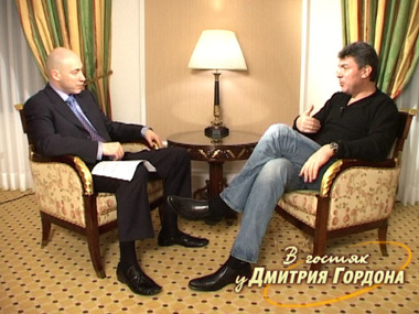 Борис Немцов: У Путина физиологическая ненависть к Саакашвили – тот где-то выпил и назвал его Лилипутиным