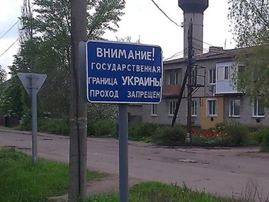 Тымчук: Российские военные привезли на границу с Луганской областью колонну боевой техники