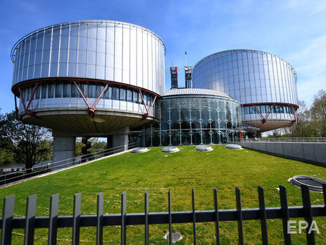 Украина подала в ЕСПЧ иск против РФ относительно политзаключенных – Минюст