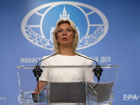 ﻿РФ готує заходи у відповідь на нові санкції США – МЗС Росії