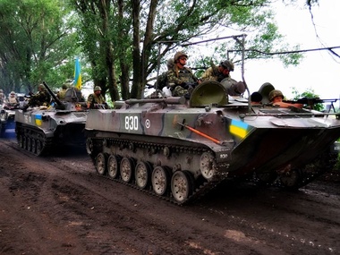 В бою под Новоселовкой погибли семь украинских военных