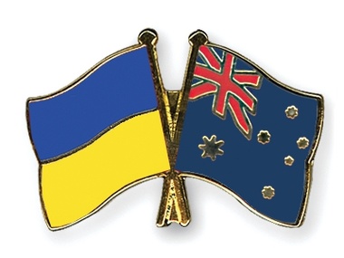 Союз украинских организаций в Австралии инициировал летнюю программу помощи Украине