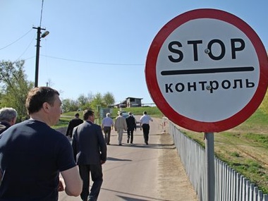 Пропускной пункт "Грабовское" в Сумской области возобновил работу