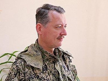 Террорист Гиркин: Мы будем согласовывать вопросы дальнейшей обороны "ДНР"