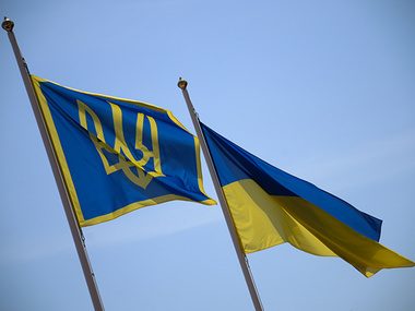 Над Артемовском и Дружковкой подняли украинский флаг