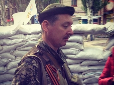 Комбат "Киева-1": Мы объявляем охоту на Стрелкова