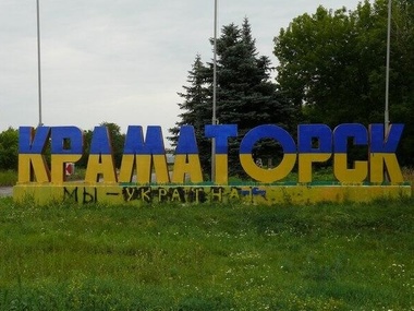 В Краматорске возобновляют вещание украинские каналы