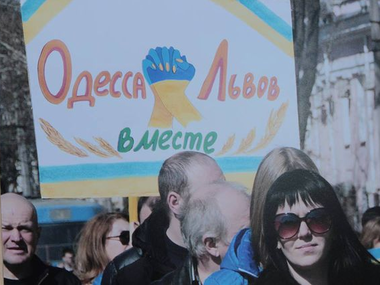 В Одессе открылась выставка, посвященная памяти Майдана. Фоторепортаж