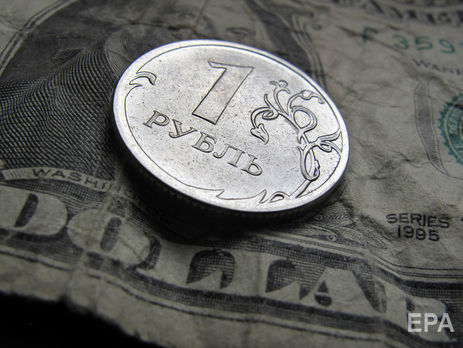 ﻿Курс рубля вперше за два роки опустився нижче ніж 69 руб./$