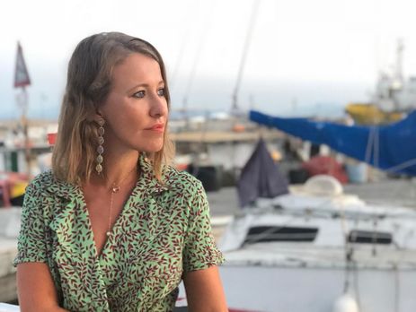 Собчак поделилась детским снимком с отцом