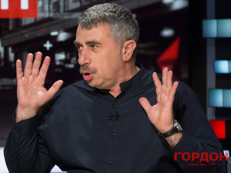Комаровский: 90% попадания всех детей в реанимацию – прямая вина их родителей
