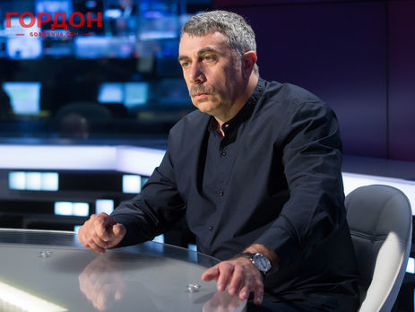 Комаровский: Толерантность к мерзавцам – наша главная толерантность на сегодня