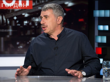 Комаровский: Государство пытается сделать так, чтобы в стране не было людей. Чтобы остались только они и недра, и вот тогда будет им счастье, мерзавцам