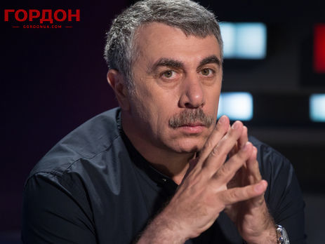 Комаровский: Любое слово о счастливом будущем для детей – бандитизм и воровство, детям должно быть хорошо сейчас, а значит, должно быть хорошо их родителям