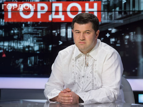 ﻿У САП заявили, що якщо 13 серпня суд не продовжить Насірову запобіжний захід, із нього знімуть електронний браслет і дозволять виїжджати за кордон