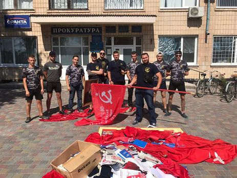 ﻿У Полтавській області активісти 